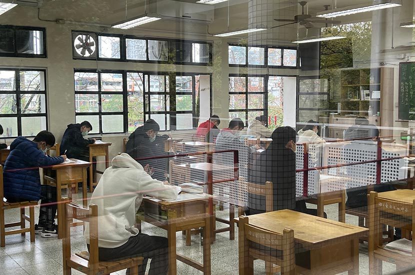 science_competition