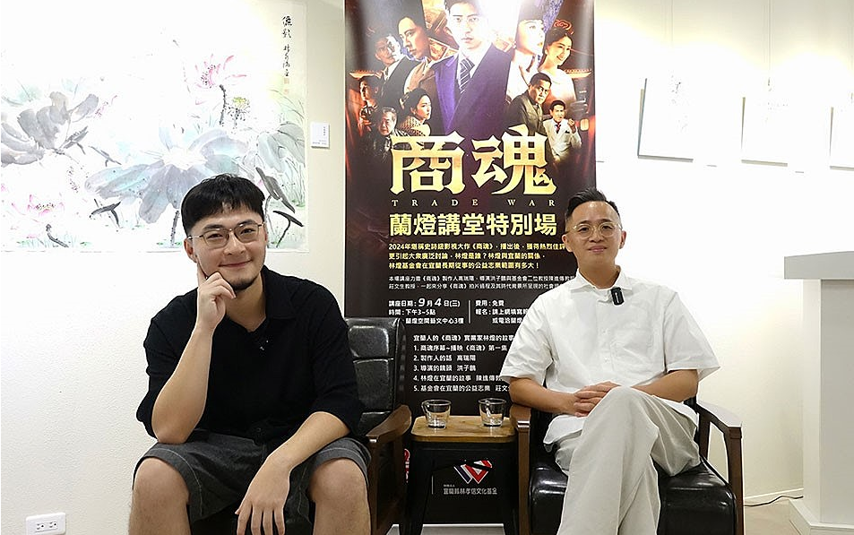 洪子鵬導演和高瑞陽製作人，這對充滿創意與活力的年輕搭檔，正是《商魂》幕後的關鍵推手。