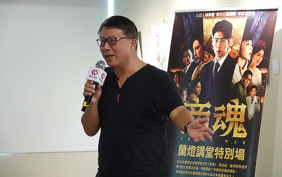 莊文生教授在分享林燈基金會發展歷程時，強調林燈先生及林孝信總裁對教育的執著，並透過各類獎助計畫與公益資源，致力於培育人才及實踐企業ESG的社會責任